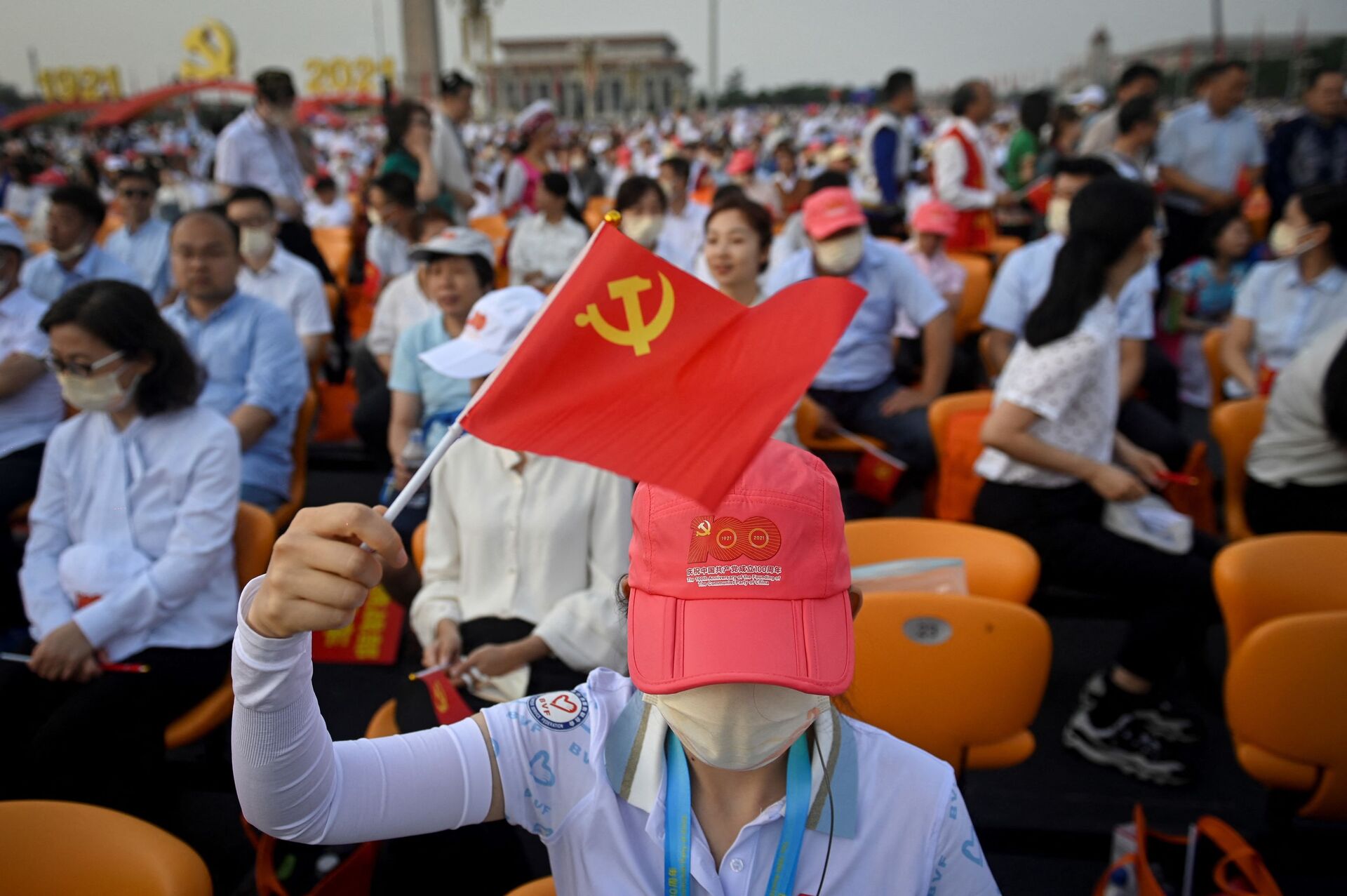 Люди на праздновании 100-летия Коммунистической партии Китая в Пекине - Sputnik Việt Nam, 1920, 20.11.2021