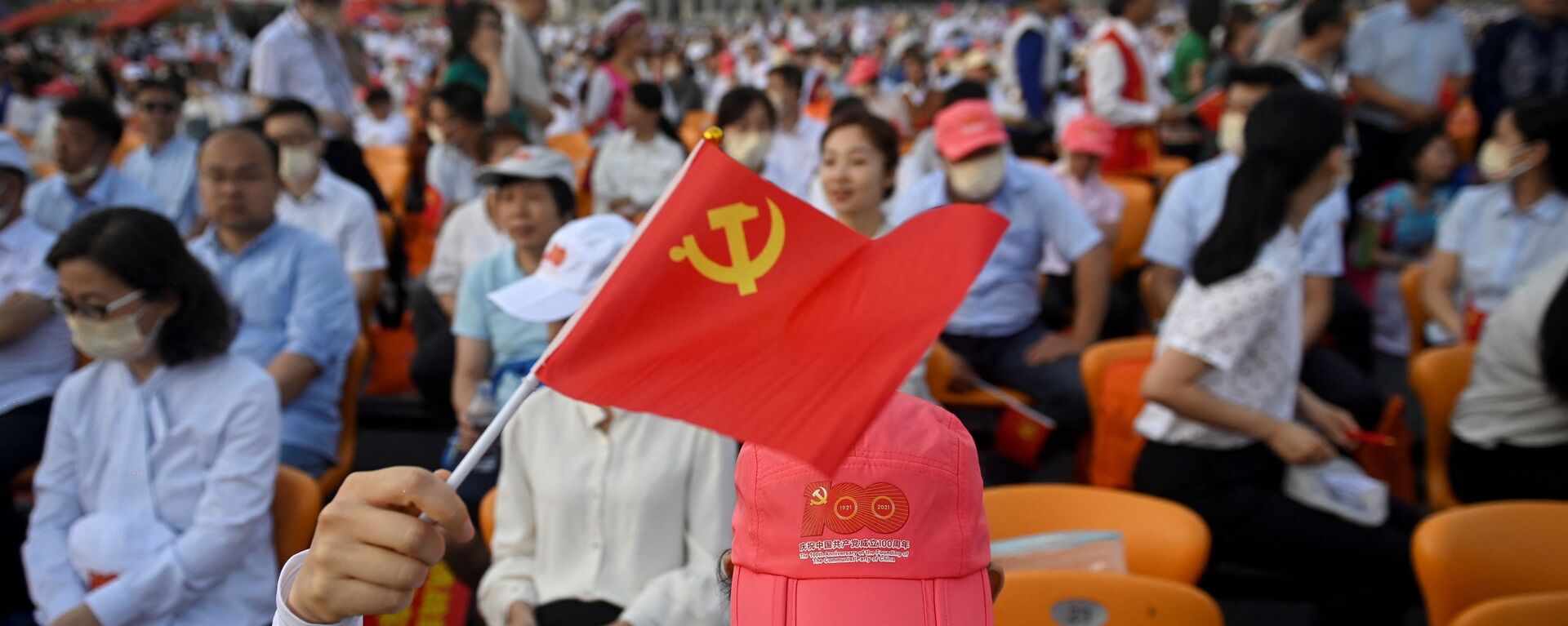 Люди на праздновании 100-летия Коммунистической партии Китая в Пекине - Sputnik Việt Nam, 1920, 25.12.2021