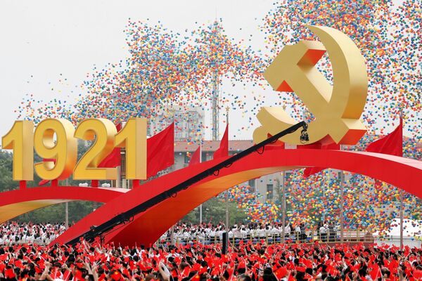 Những người tham dự lễ kỷ niệm 100 năm thành lập Đảng Cộng sản Trung Quốc ở Bắc Kinh - Sputnik Việt Nam