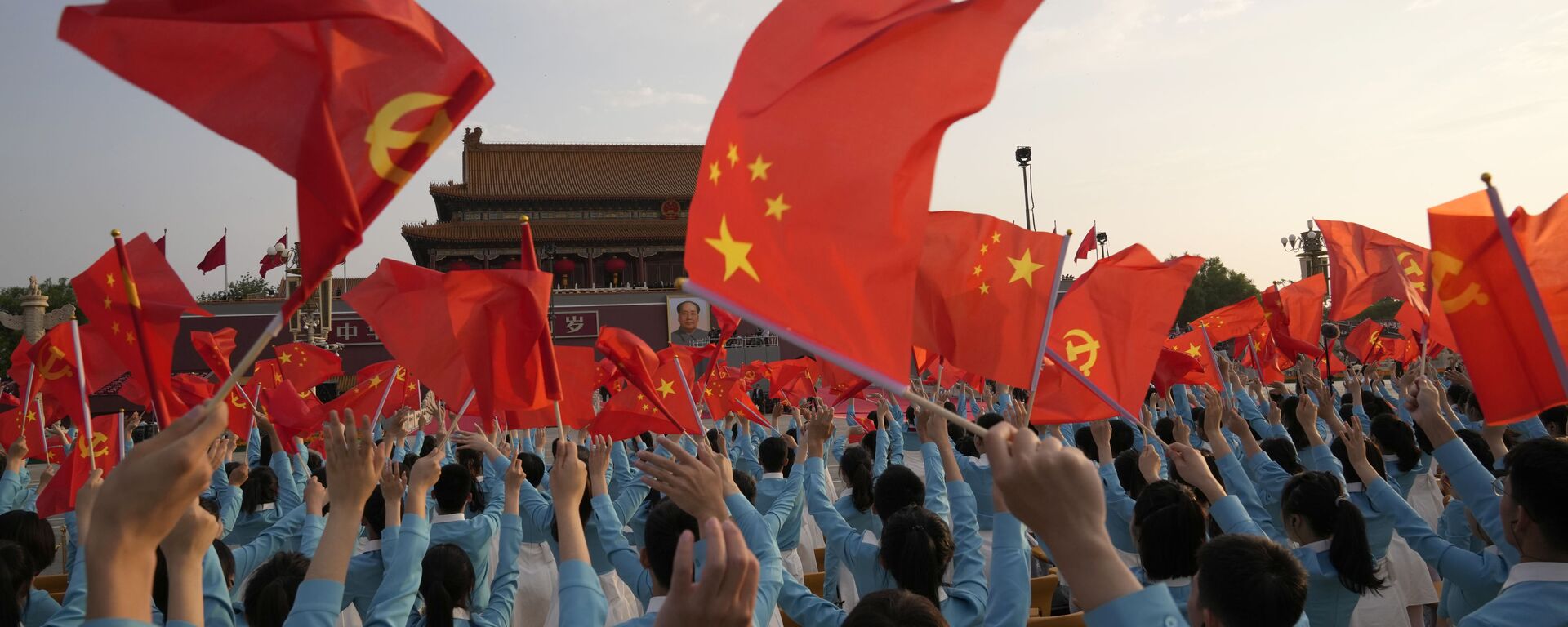 Những người tham dự lễ kỷ niệm 100 năm thành lập Đảng Cộng sản Trung Quốc ở Bắc Kinh - Sputnik Việt Nam, 1920, 03.02.2023