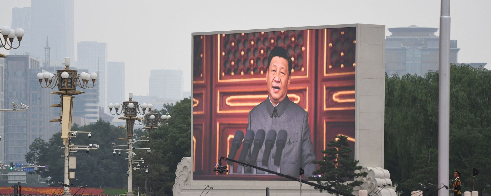 Phát sóng bài phát biểu của ông Tập Cận Bình tại lễ kỷ niệm 100 năm ngày thành lập Đảng cộng sản Trung Quốc ở Quảng trường Thiên An Môn, Bắc Kinh - Sputnik Việt Nam, 1920, 01.07.2021