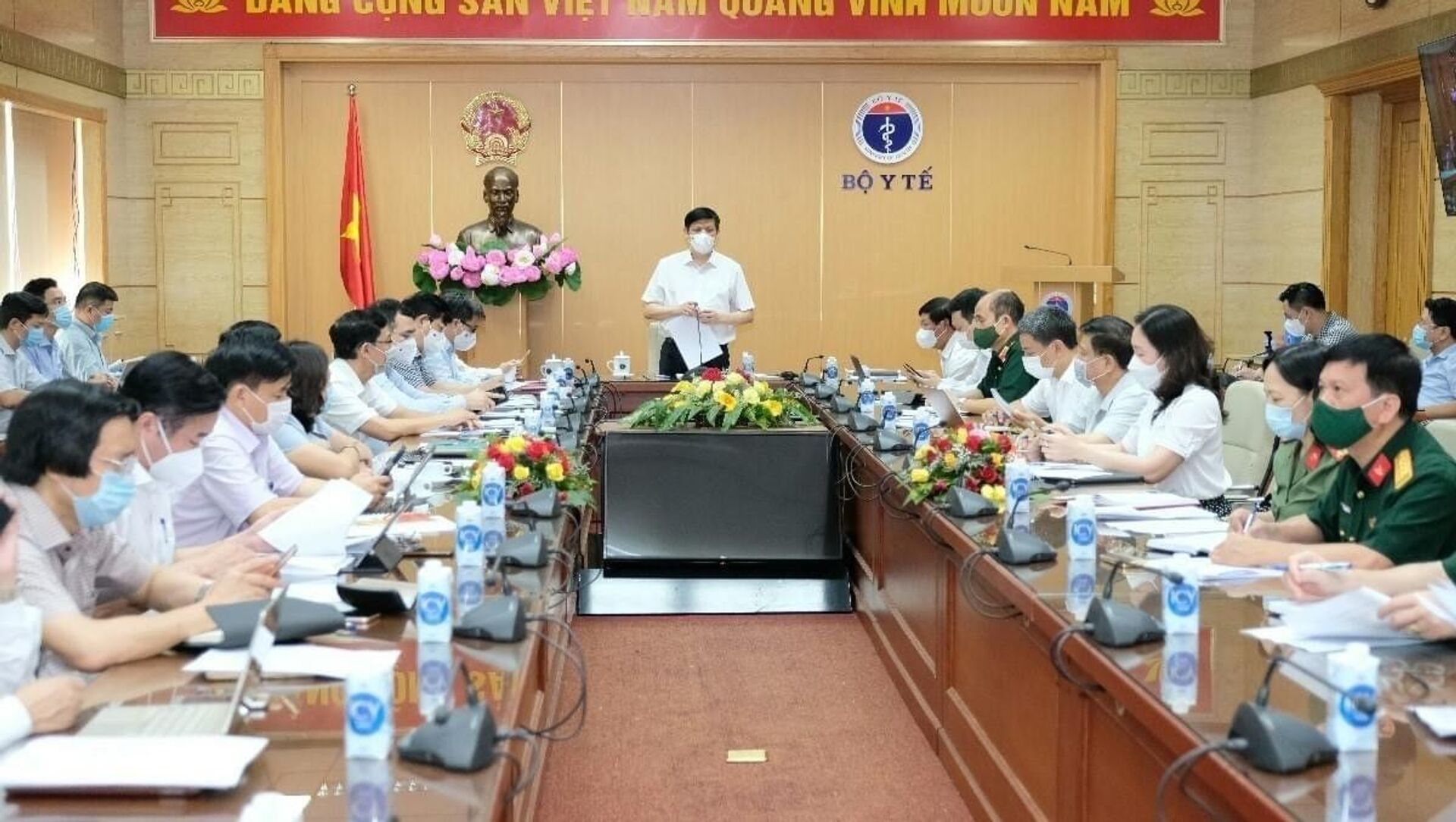 Cuộc họp Ban Chỉ đạo triển khai chiến dịch tiêm vaccine phòng COVID-19 năm 2021 - 2022 chiều ngày 02/07 - Sputnik Việt Nam, 1920, 02.07.2021