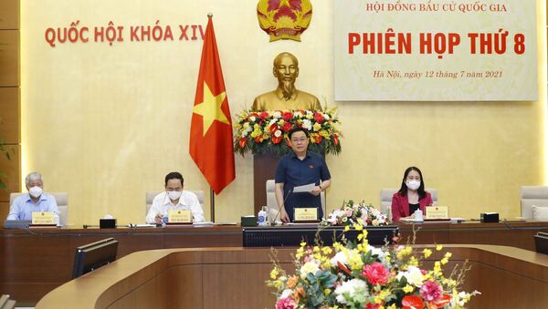 Chủ tịch Quốc hội Vương Đình Huệ phát biểu khai mạc Phiên họp thứ 8 của Hội đồng Bầu cử quốc gia. - Sputnik Việt Nam