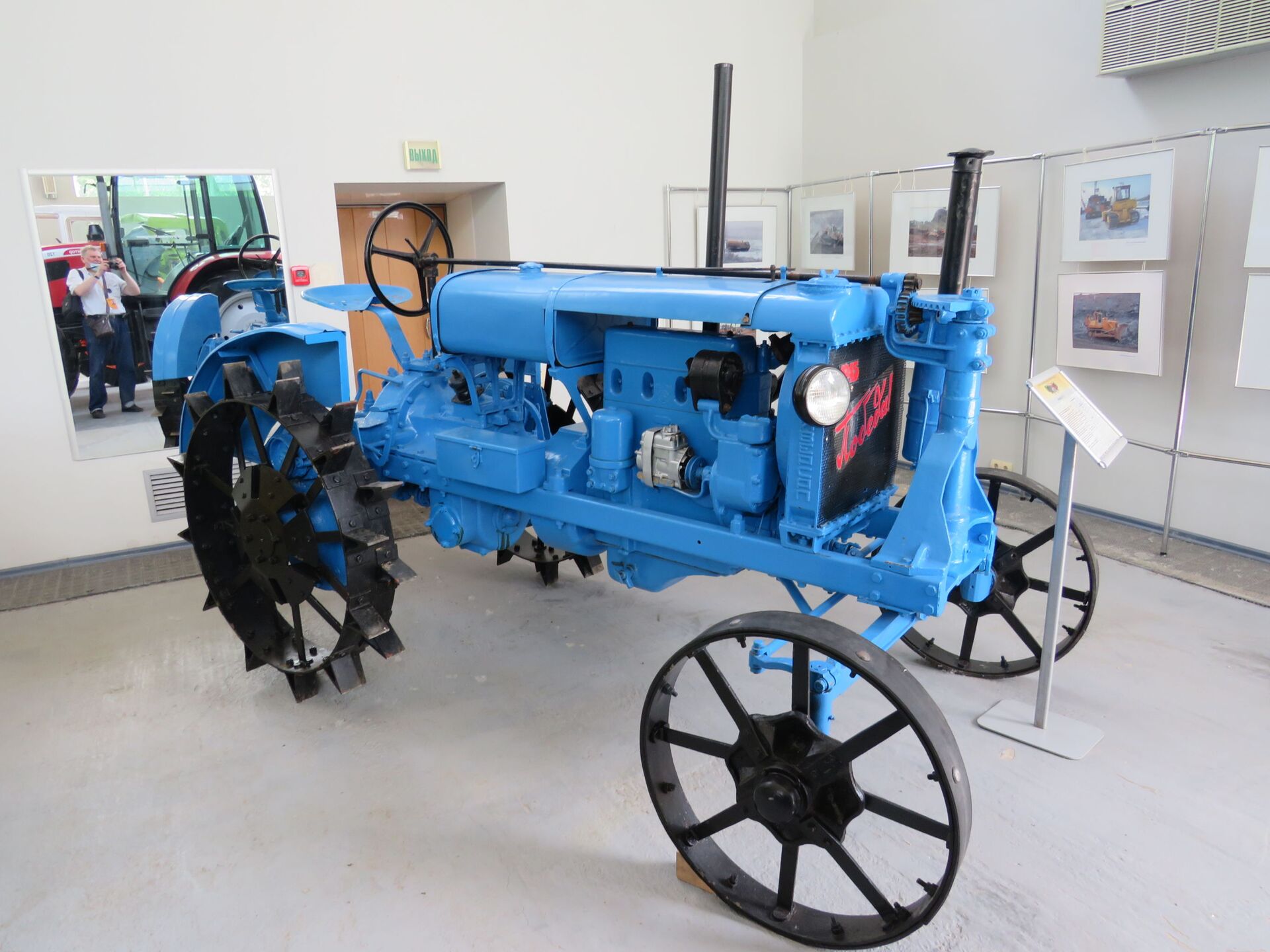 Bảo tàng Lịch sử Máy kéo: từ xe đẩy hàng tự chuyển động đến máy ủi sao Hỏa - Sputnik Việt Nam, 1920, 18.07.2021