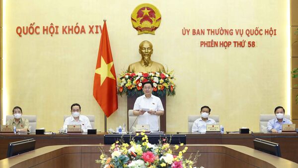 Chủ tịch Quốc hội Vương Đình Huệ phát biểu bế mạc Phiên họp thứ 58 của Ủy ban Thường vụ Quốc hội. - Sputnik Việt Nam