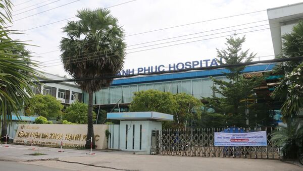 An Giang: Xử lý nghiêm việc đăng tải thông tin không chính xác về vaccine COVID-19 của Bệnh viện Hạnh Phúc - Sputnik Việt Nam
