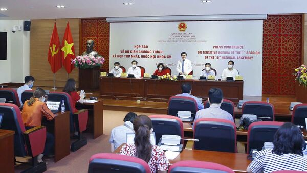 Họp báo về dự kiến chương trình Kỳ họp thứ nhất, Quốc hội khóa XV - Sputnik Việt Nam
