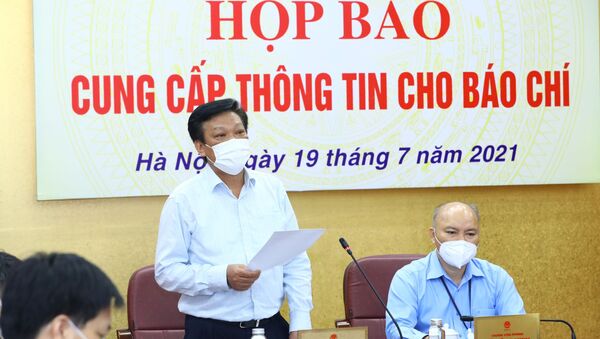 Thứ trưởng Bộ Nội vụ Nguyễn Duy Thăng phát biểu khai mạc. - Sputnik Việt Nam