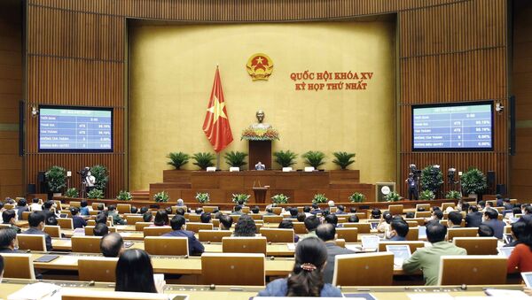 Quốc hội biểu quyết thông qua các Nghị quyết bầu Phó Chủ tịch Quốc hội và Ủy viên Ủy ban Thường vụ Quốc hội bằng hệ thống biểu quyết điện tử.  - Sputnik Việt Nam