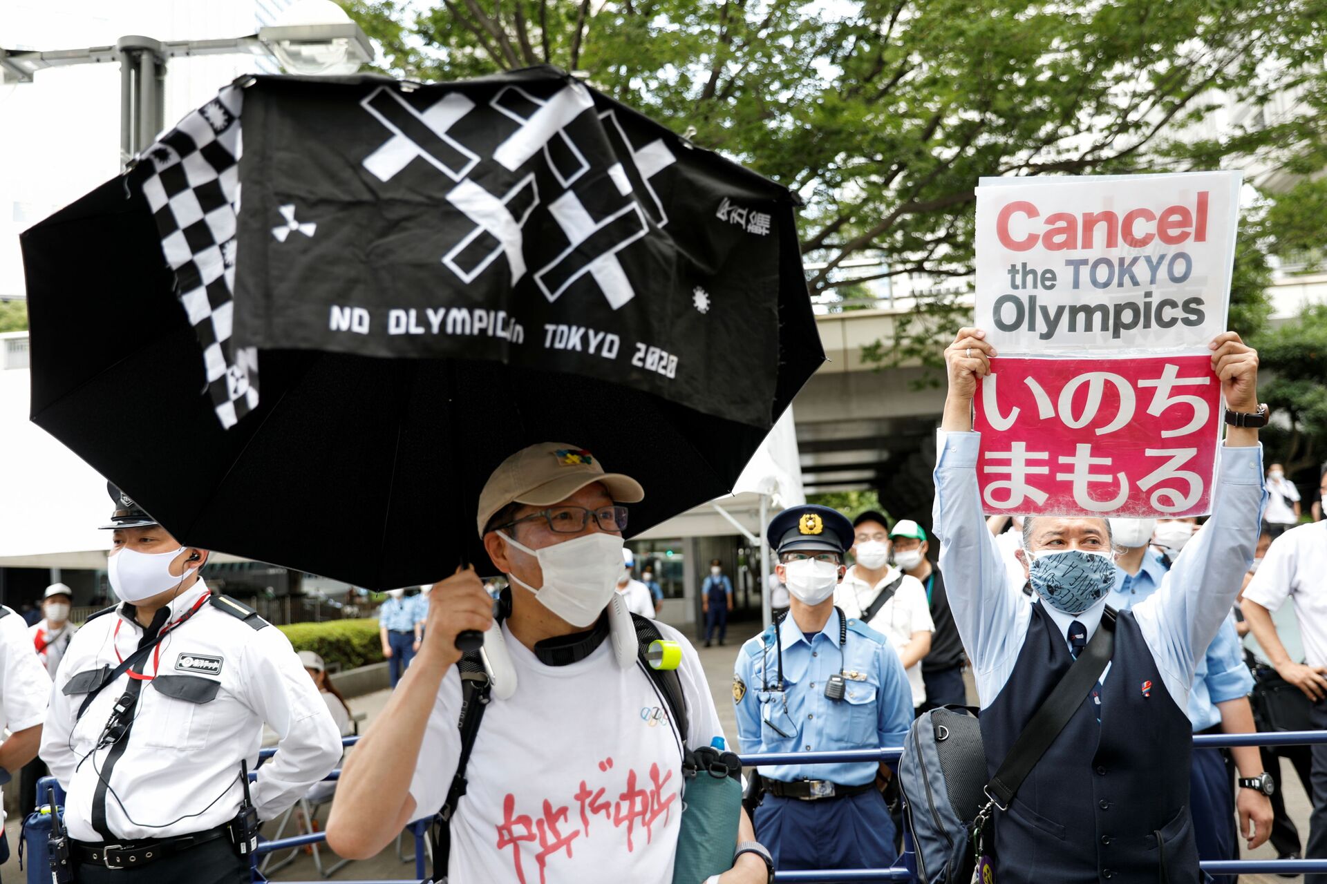Hủy Thế vận hội: tổ chức biểu tình ở Tokyo phản đối Thế vận hội - Sputnik Việt Nam, 1920, 23.07.2021