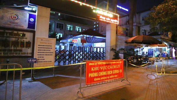 Bệnh viện Phổi Hà Nội bị cách ly tạm thời sau khi phát hiện các ca dương tính SARS-CoV-2 - Sputnik Việt Nam