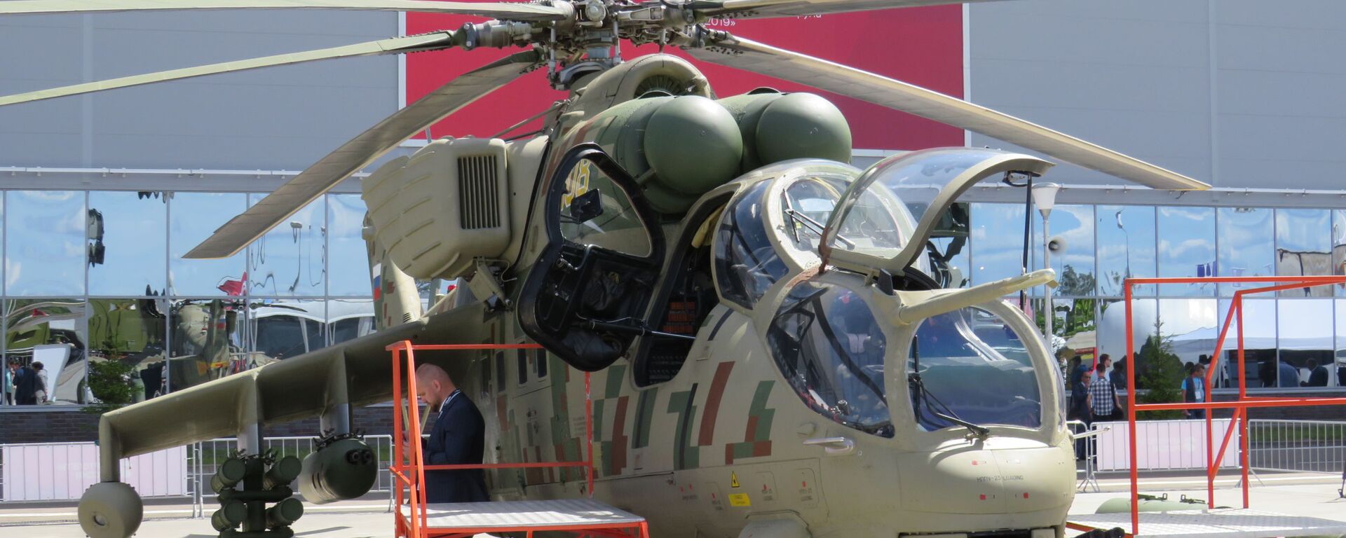 Máy bay trực thăng Mi-35P tại MAKS-2021 - Sputnik Việt Nam, 1920, 27.07.2021