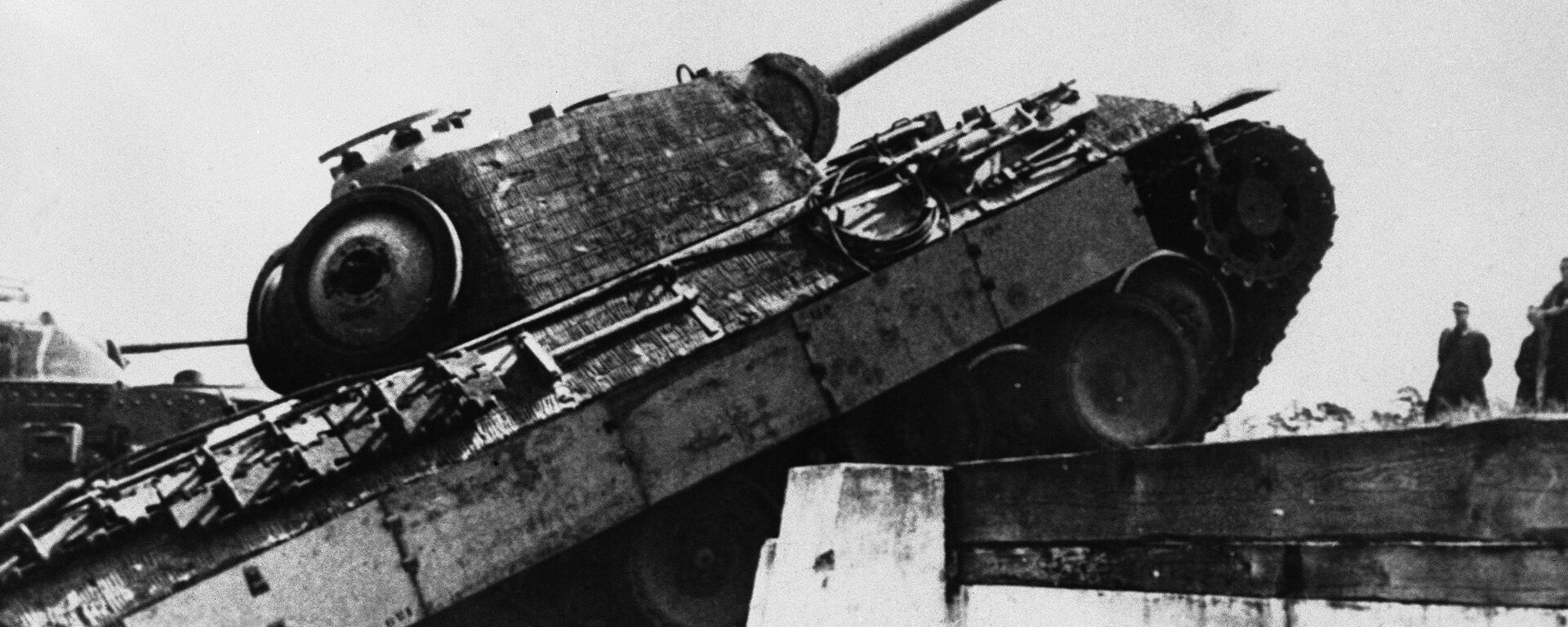Xe tăng Panther của quân đội Đức - Sputnik Việt Nam, 1920, 27.07.2021