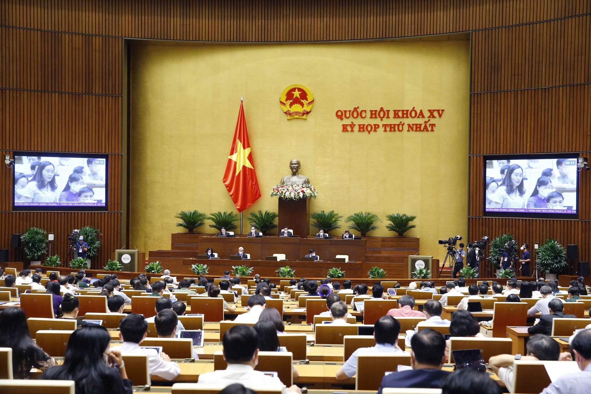 Quốc hội Việt Nam xem xét ban bố tình trạng khẩn cấp - Sputnik Việt Nam, 1920, 27.07.2021