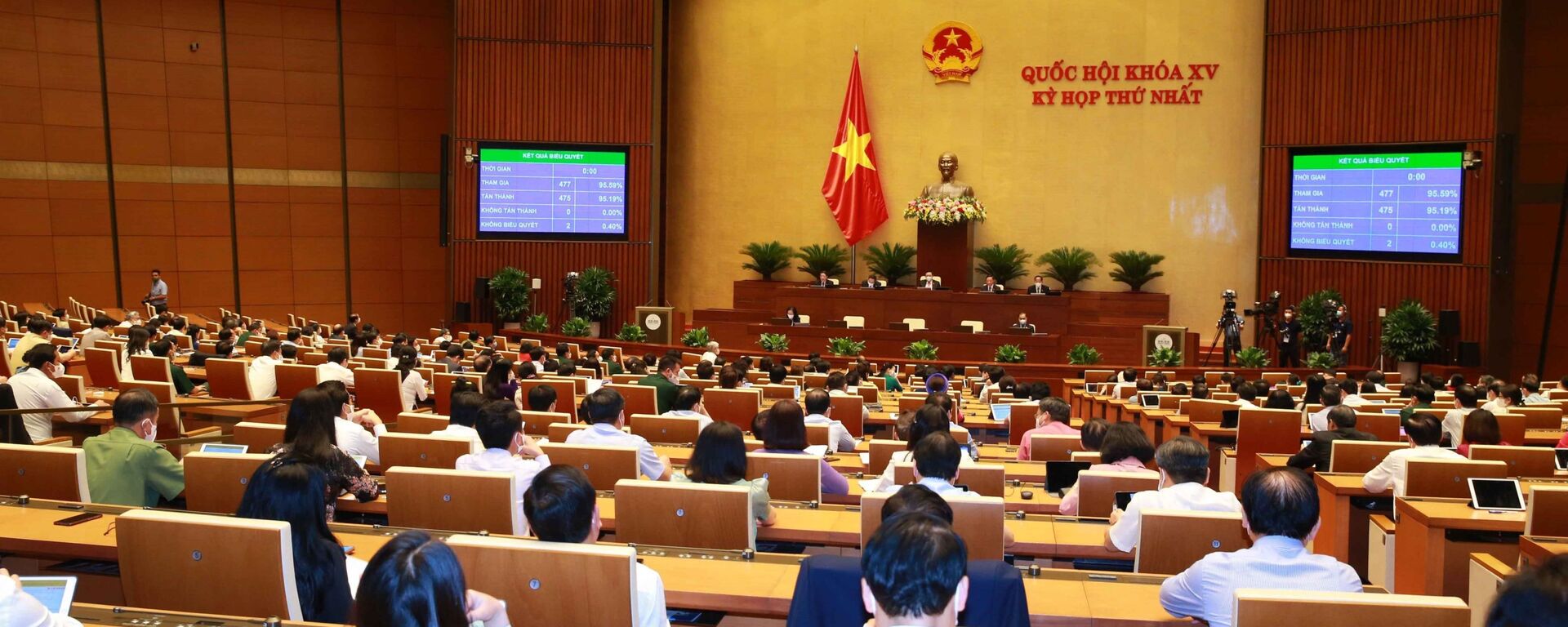 Quốc hội thông qua Nghị quyết về Kế hoạch phát triển kinh tế - xã hội 5 năm 2021-2025 - Sputnik Việt Nam, 1920, 27.07.2021