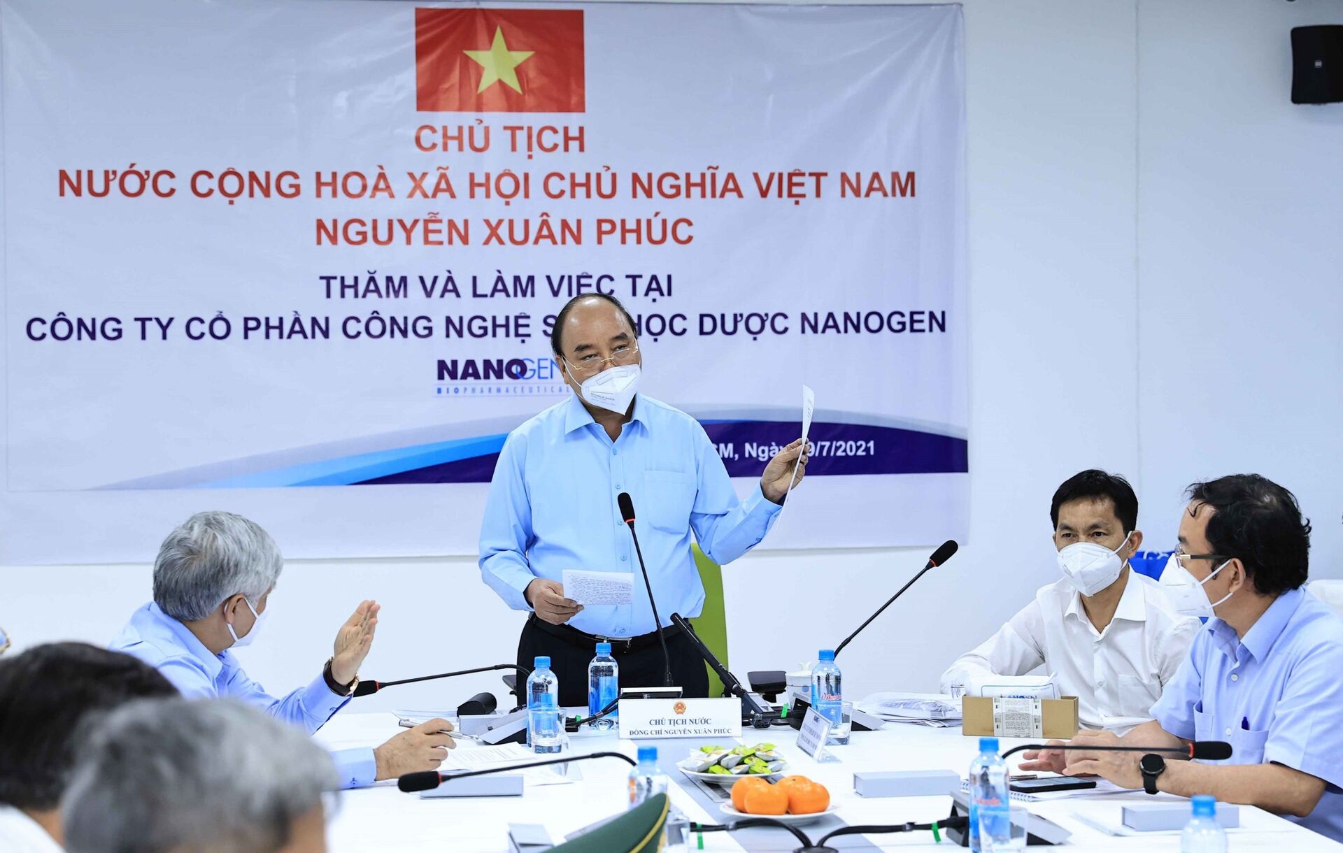 Vingroup xây nhà máy sản xuất vaccine, Nanocovax của Việt Nam có thể sớm được cấp phép - Sputnik Việt Nam, 1920, 29.07.2021