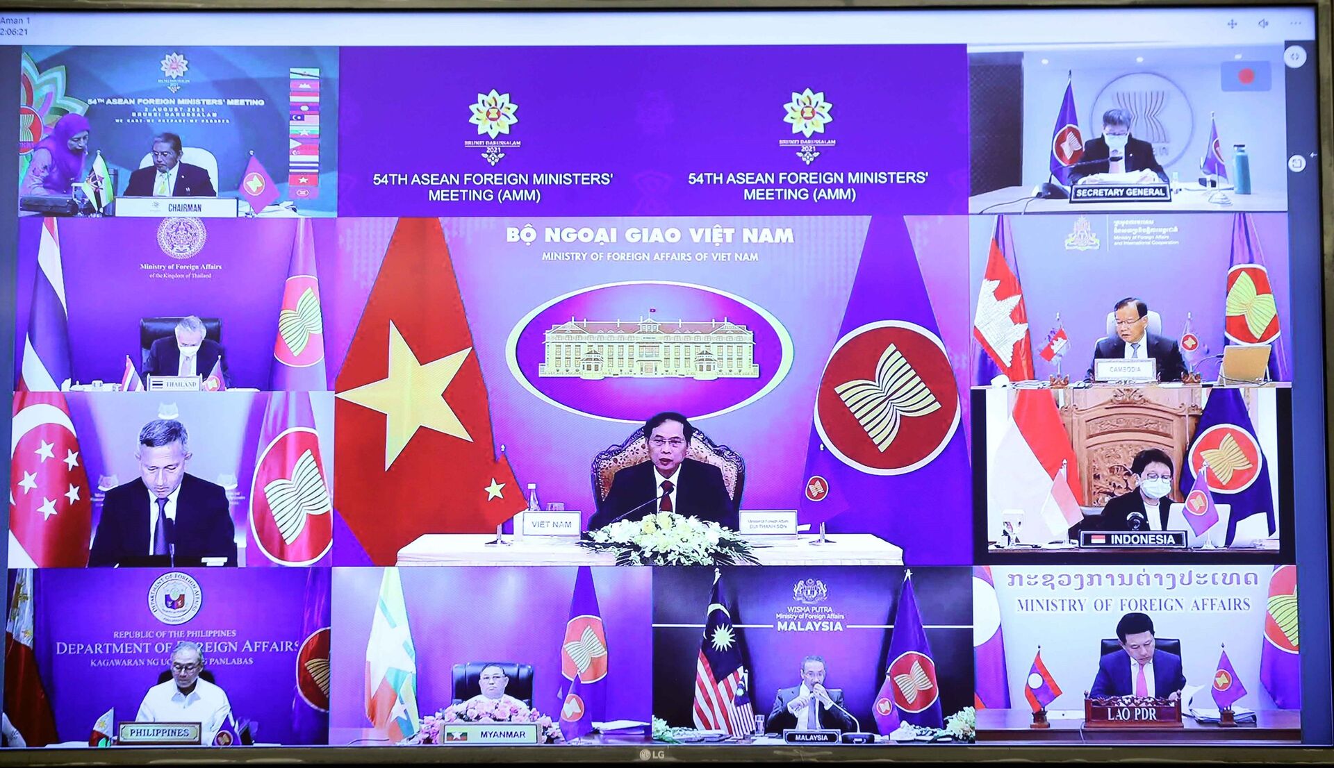 Bộ trưởng Bộ Ngoại giao Bùi Thanh Sơn tham dự Hội nghị Bộ trưởng Ngoại giao ASEAN lần thứ 54 (AMM 54) theo hình thức trực tuyến.  - Sputnik Việt Nam, 1920, 05.10.2021