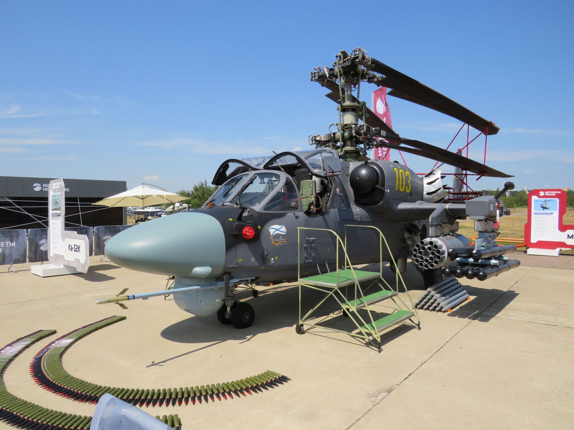 5 chiếc trực thăng chiến đấu đáng sợ nhất thế giới  QuanTriMangcom