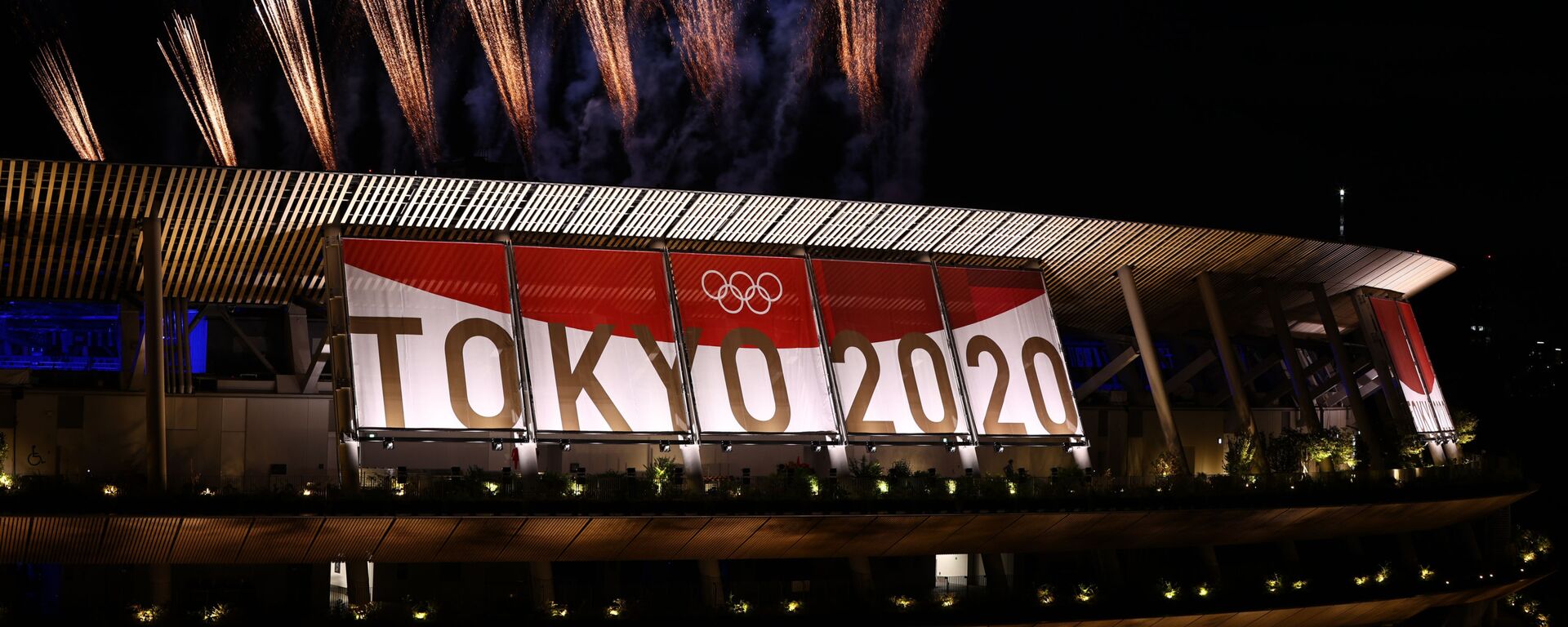 Lễ bế mạc Thế vận hội Olympic mùa hè lần thứ XXXII tại Tokyo - Sputnik Việt Nam, 1920, 09.12.2021