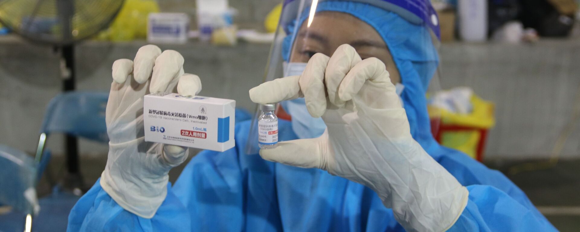 Vaccine Vero Cell của Sinopharm được sử dụng tiêm chủng tại điểm tiêm số 1 Huyền Trần Công Chúa (Quận 1). - Sputnik Việt Nam, 1920, 07.09.2021