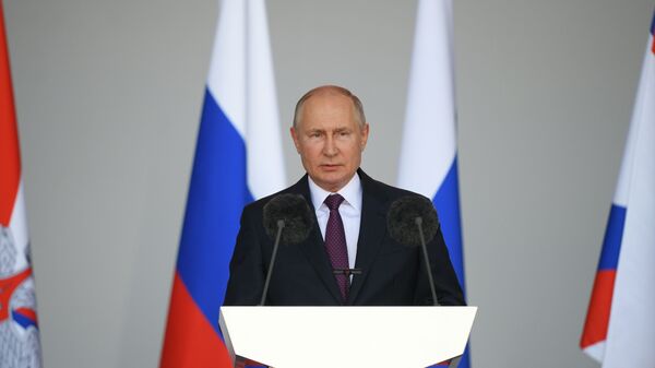 Tổng thống Nga Vladimir Putin tham gia lễ khai mạc Diễn đàn ARMY-2021 - Sputnik Việt Nam