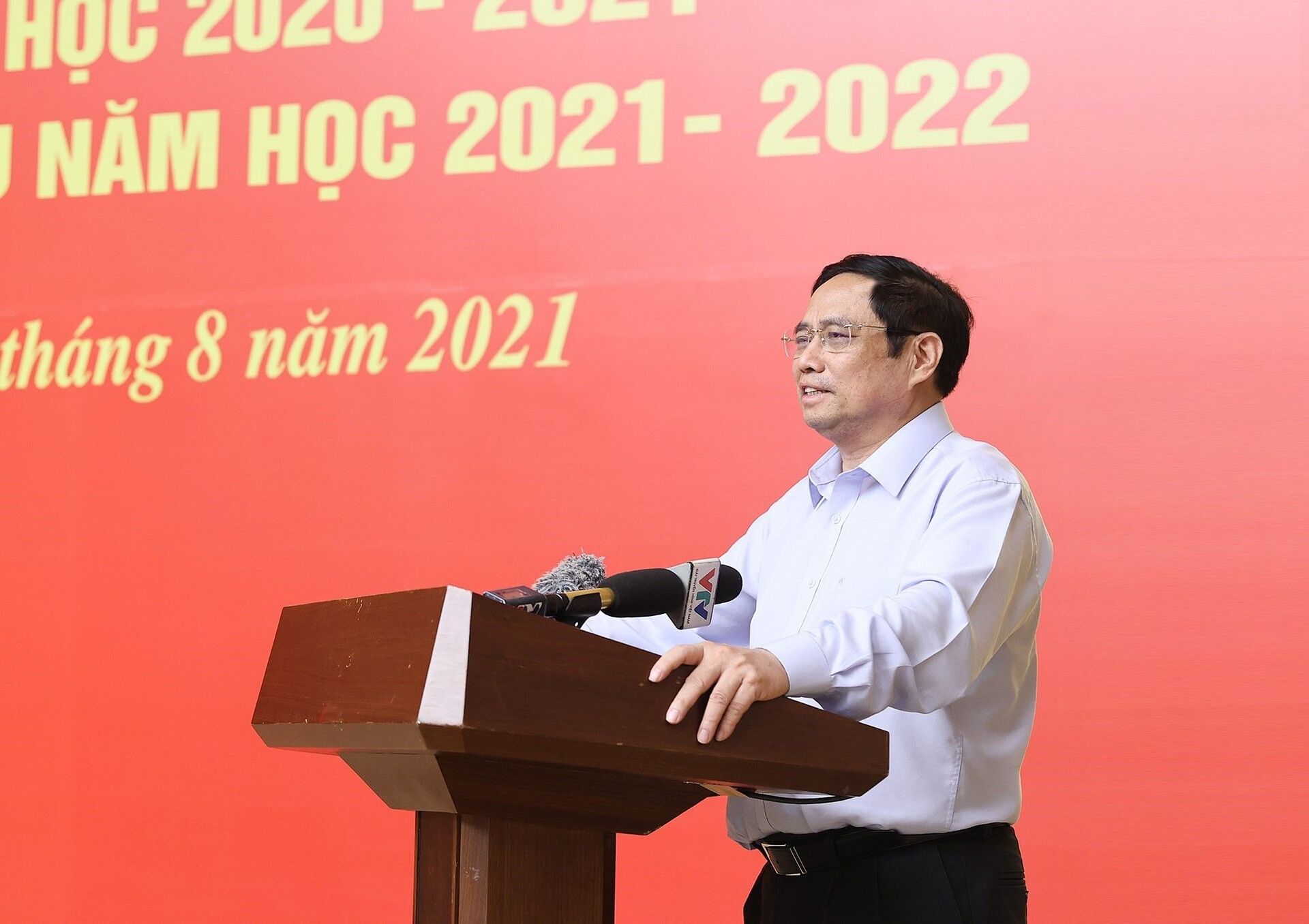 Thủ tướng Phạm Minh Chính phát biểu chỉ đạo Hội nghị triển khai nhiệm vụ năm học 2021-2022 - Sputnik Việt Nam, 1920, 05.10.2021
