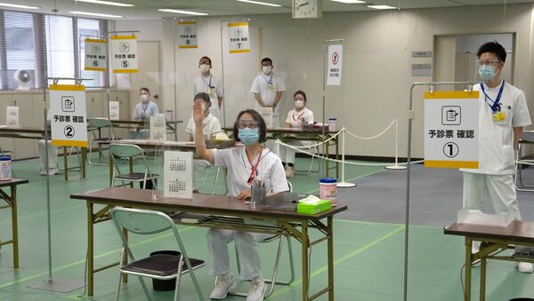 Trung tâm tiêm chủng ở Tokyo, Nhật Bản - Sputnik Việt Nam