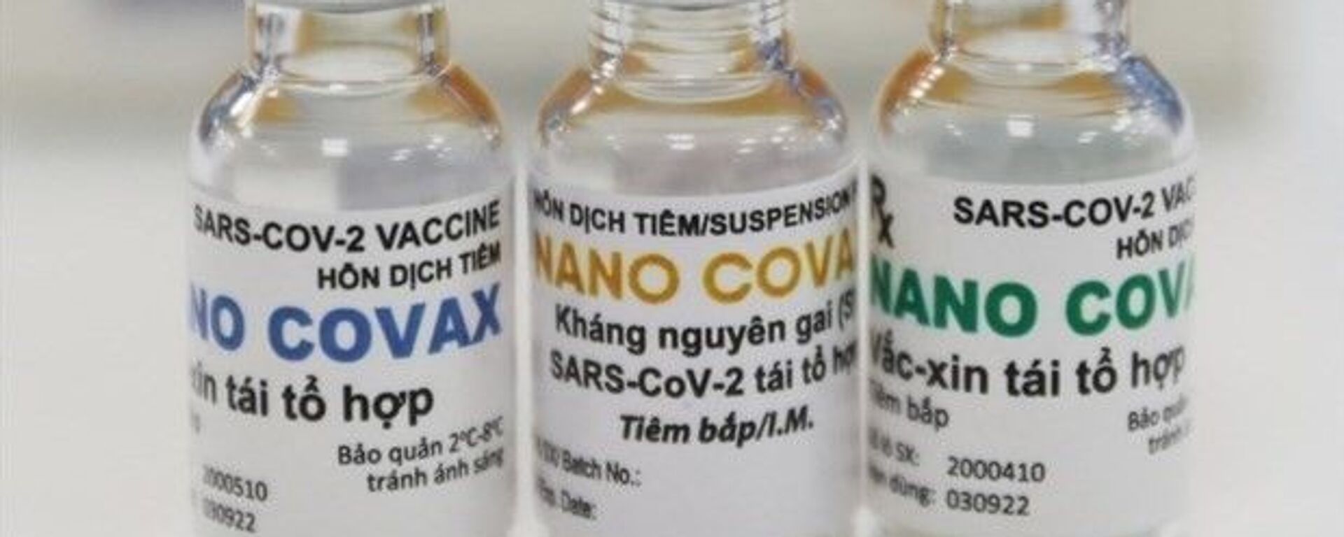 Vaccine Nano Covax được Hội đồng đạo đức thông qua, chờ cấp phép khẩn cấp - Sputnik Việt Nam, 1920, 30.08.2021