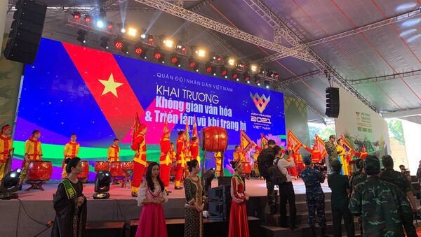 Khai mạc Army Games 2021 tại Việt Nam - Sputnik Việt Nam