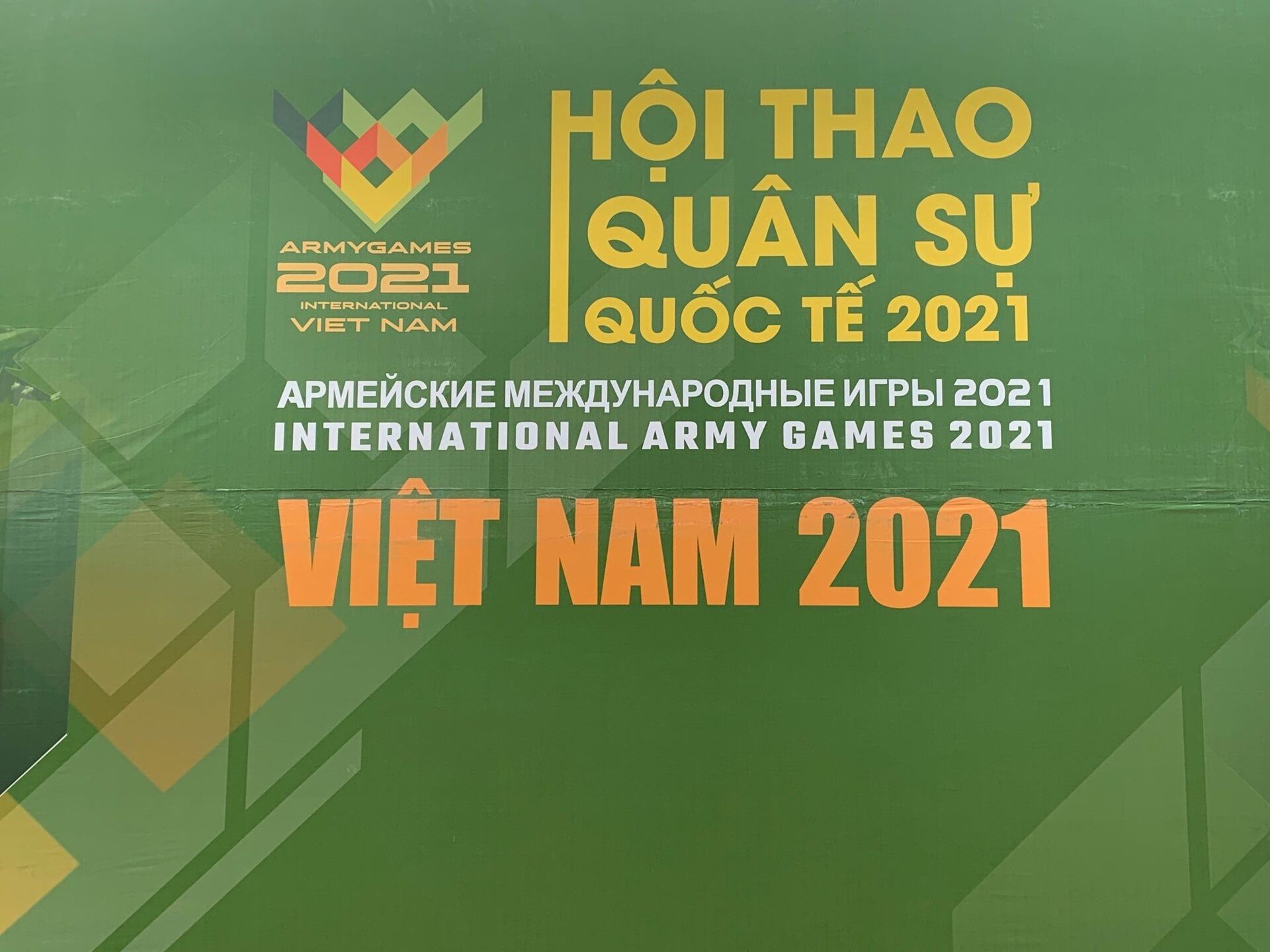 Khai mạc Army Games 2021 tại Việt Nam - Sputnik Việt Nam, 1920, 05.10.2021