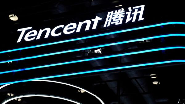 Logo Tencent tại gian hàng Thương mại Dịch vụ Quốc tế Trung Quốc (CIFTIS) ở Bắc Kinh, Trung Quốc - Sputnik Việt Nam