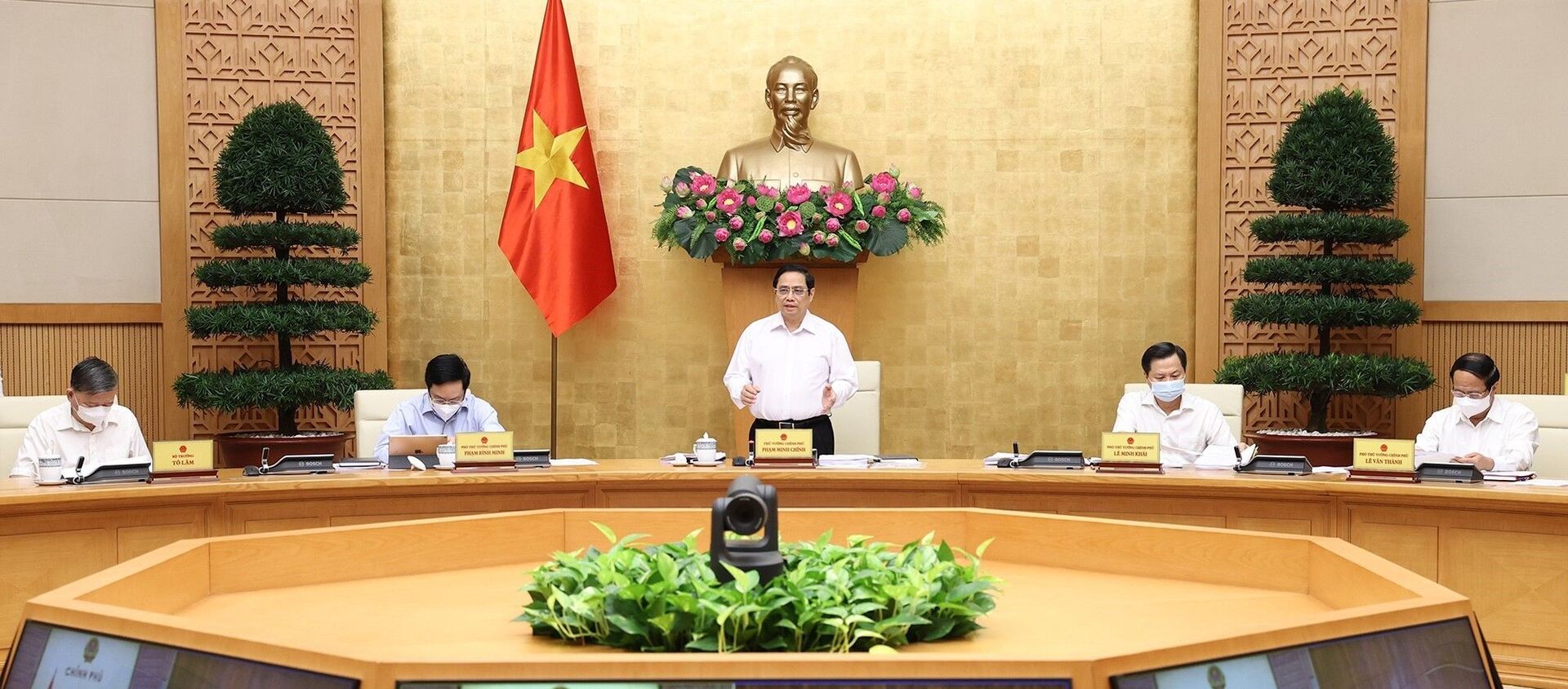 Thủ tướng Phạm Minh Chính chủ trì phiên họp - Sputnik Việt Nam, 1920, 07.09.2021