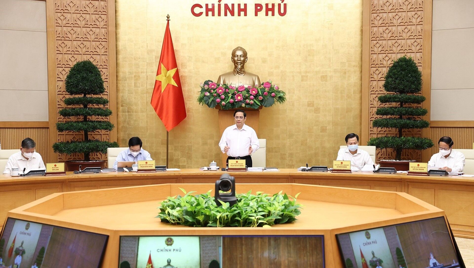 Thủ tướng Phạm Minh Chính chủ trì phiên họp - Sputnik Việt Nam, 1920, 07.09.2021