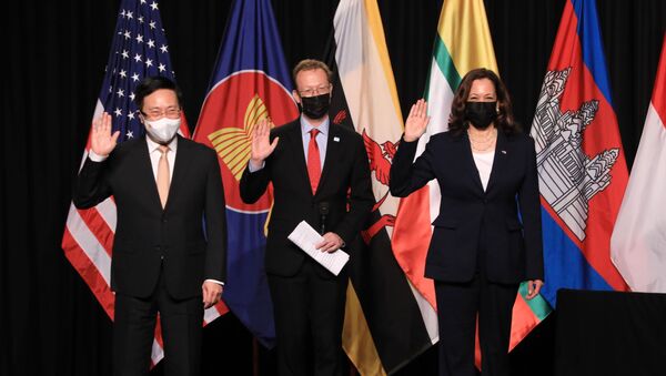 Phó Tổng thống Kamala Harris dự khai trương Văn phòng CDC Hoa Kỳ khu vực Đông Nam Á - Sputnik Việt Nam