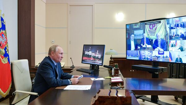 Tổng thống LB Nga phát biểu tại cuộc họp với ban lãnh đạo các đảng phái chính trị gia nhập Duma Quốc gia sau cuộc bầu cử ngày 17-19 tháng 9 - Sputnik Việt Nam