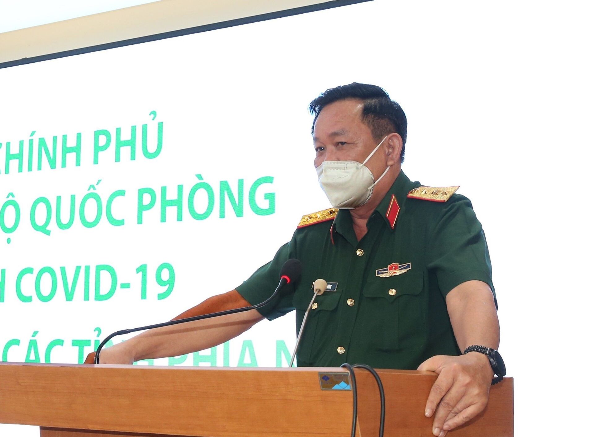 Thượng tướng Võ Minh Lương phát biểu tại buổi làm việc. - Sputnik Việt Nam, 1920, 05.10.2021