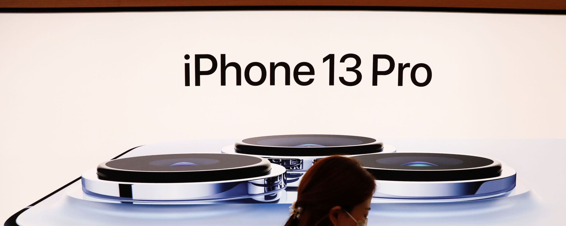 Apple iPhone 13 Pro. - Sputnik Việt Nam, 1920, 09.02.2022