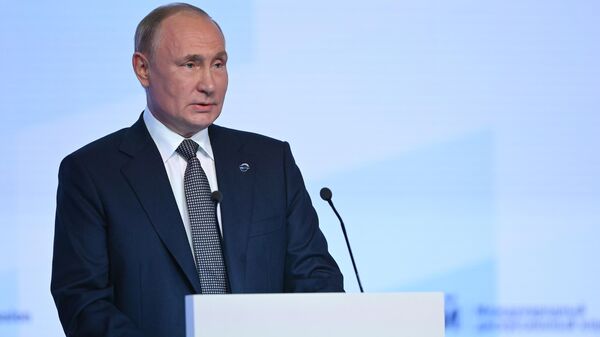 Tổng thống Nga Vladimir Putin dự cuộc họp của Câu lạc bộ Valdai - Sputnik Việt Nam