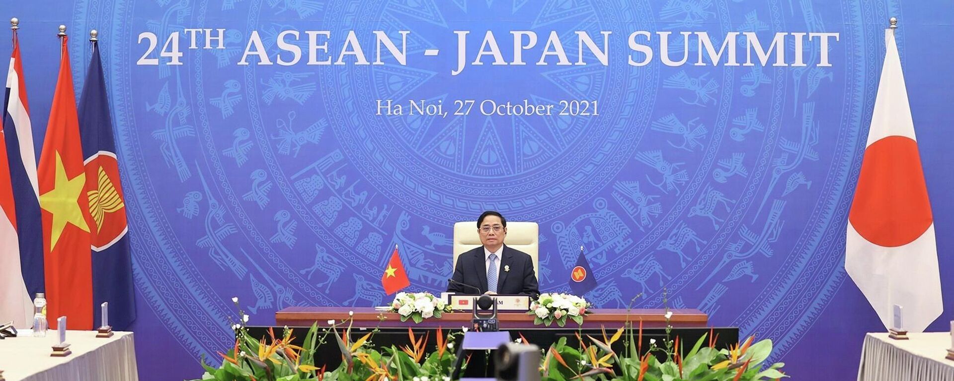 Thủ tướng Phạm Minh Chính phát biểu tại Hội nghị cấp cao ASEAN-Nhật Bản lần thứ 24. - Sputnik Việt Nam, 1920, 27.10.2021