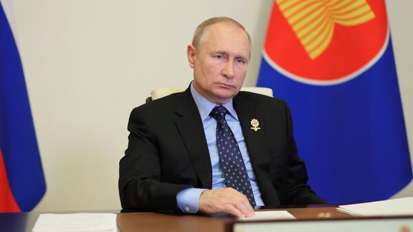 Tổng thống Nga Putin tham dự Hội nghị Thượng đỉnh Đông Á lần thứ XVI - Sputnik Việt Nam