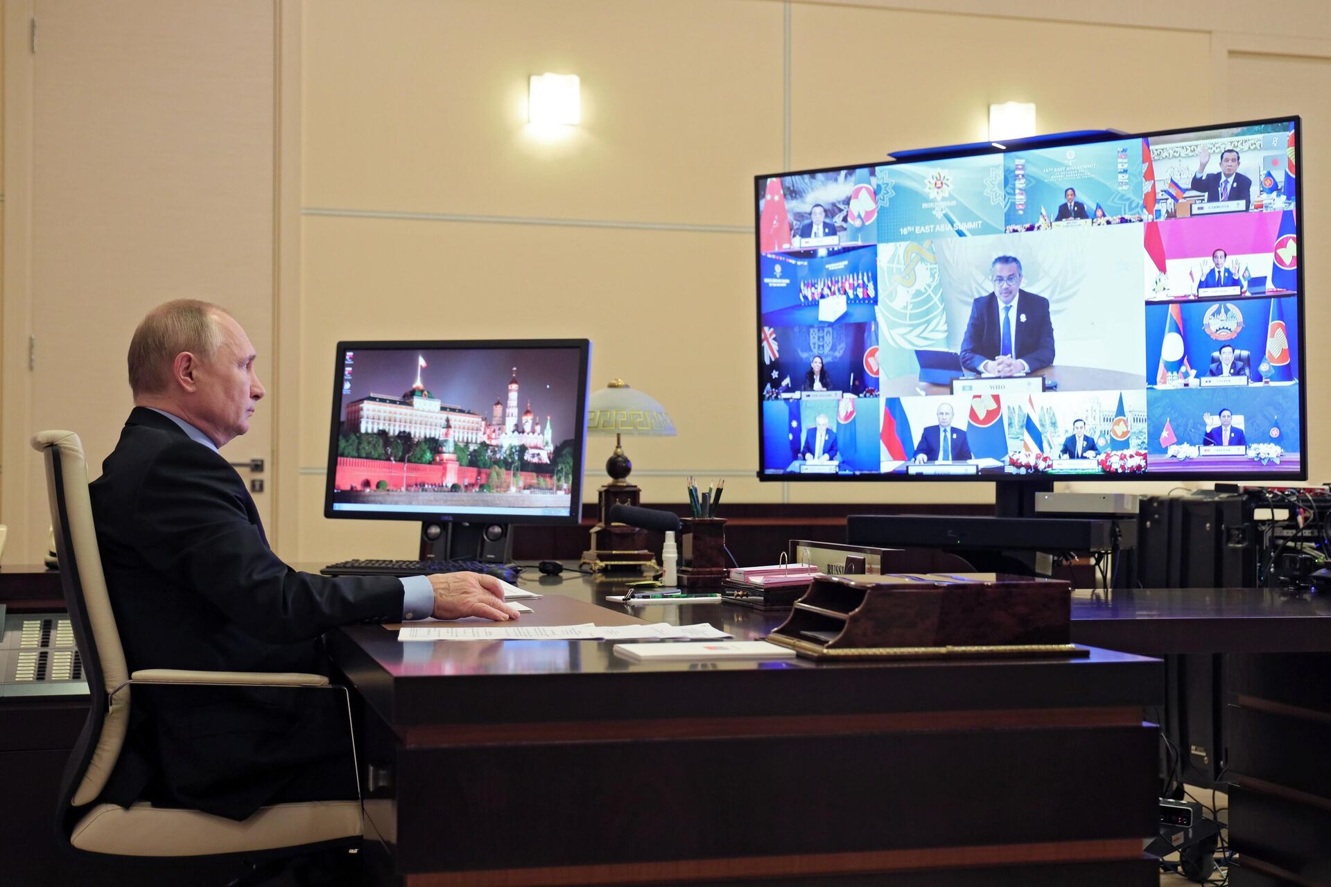 Tổng thống Nga Putin tham dự Hội nghị Thượng đỉnh Đông Á lần thứ XVI - Sputnik Việt Nam, 1920, 27.10.2021