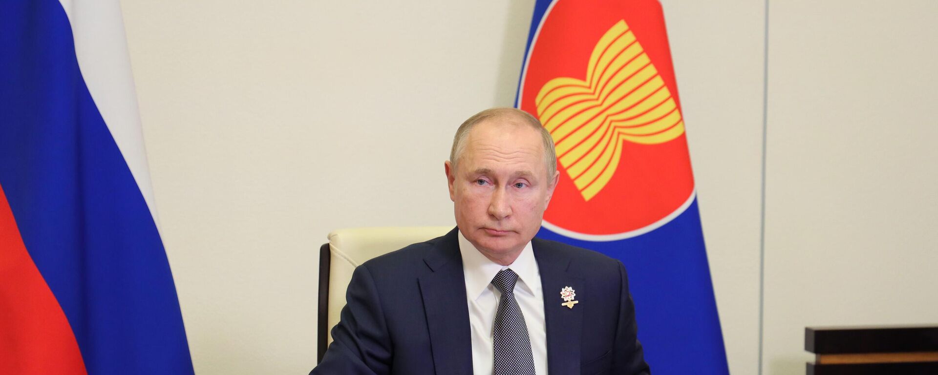 Tổng thống Nga V.Putin tham dự hội nghị thượng đỉnh Nga-ASEAN - Sputnik Việt Nam, 1920, 28.10.2021