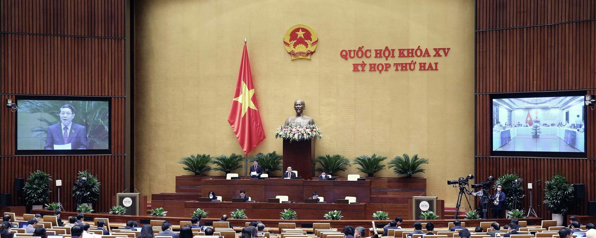 Tiếp tục Kỳ họp thứ hai, Quốc hội khóa XV, Quốc hội thảo luận trực tuyến về dự án Luật Kinh doanh bảo hiểm (sửa đổi). - Sputnik Việt Nam, 1920, 15.11.2021