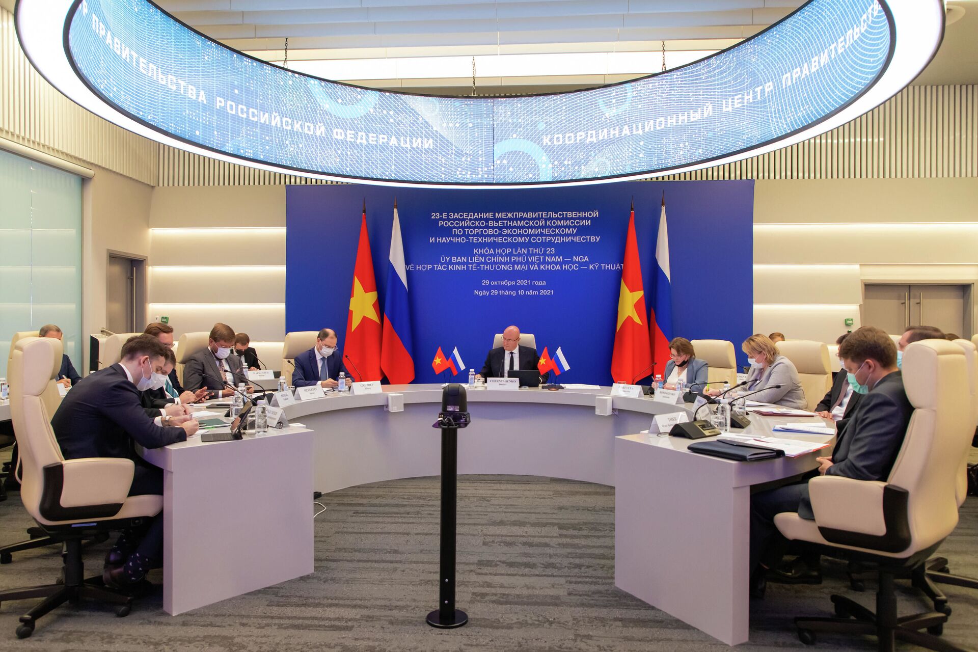 Kỳ họp lần thứ 23 Ủy ban Liên chính phủ Nga-Việt về Hợp tác Thương mại, Kinh tế, Khoa học và Kỹ thuật - Sputnik Việt Nam, 1920, 29.10.2021