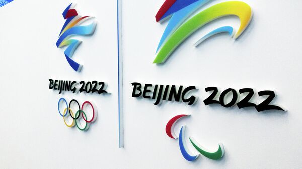 China Olympics 2022 Preparations - Sputnik Việt Nam
