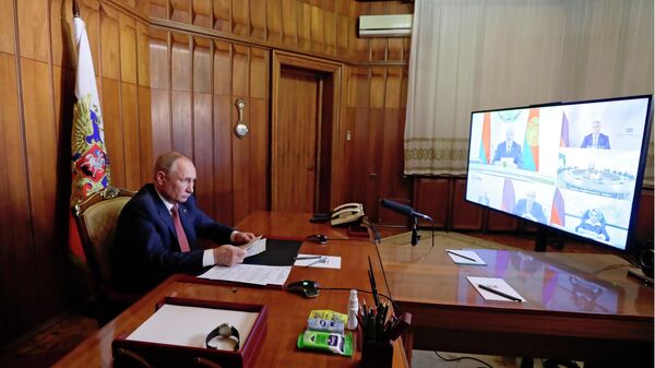 Hội đồng Nhà nước tối cao của Nhà nước Liên minh Belarus và Nga - Sputnik Việt Nam
