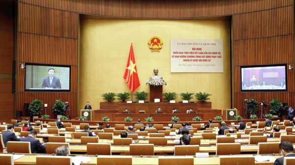 Hội nghị toàn quốc triển khai Kết luận của Bộ Chính trị về định hướng chương trình xây dựng pháp luật nhiệm kỳ Quốc hội khóa XV - Sputnik Việt Nam