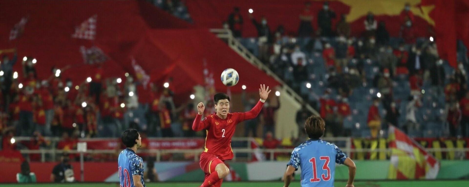 Vòng loại thứ 3 World Cup 2022: Việt Nam - Nhật Bản - Sputnik Việt Nam, 1920, 14.12.2021