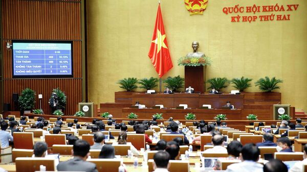 Quốc hội biểu quyết thông qua Nghị quyết về Kế hoạch cơ cấu lại nền kinh tế giai đoạn 2021-2025 - Sputnik Việt Nam