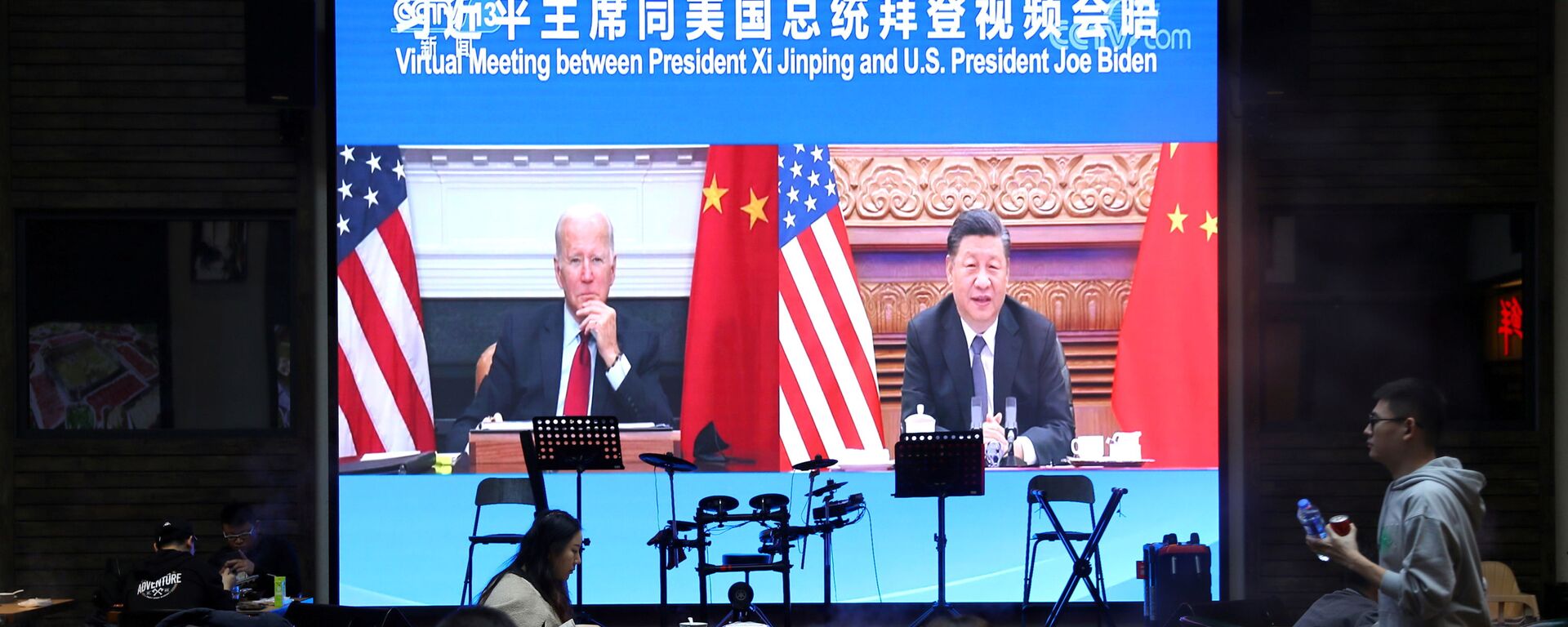 Tổng thống Mỹ Joe Biden trong cuộc gặp thượng đỉnh ảo với Chủ tịch Trung Quốc Tập Cận Bình - Sputnik Việt Nam, 1920, 18.11.2021
